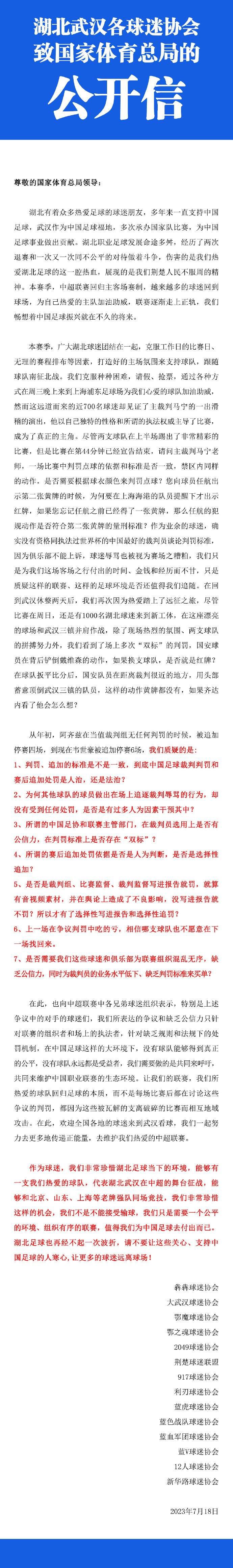 他没关注那些字，只是觉得这银牌沉甸甸的。